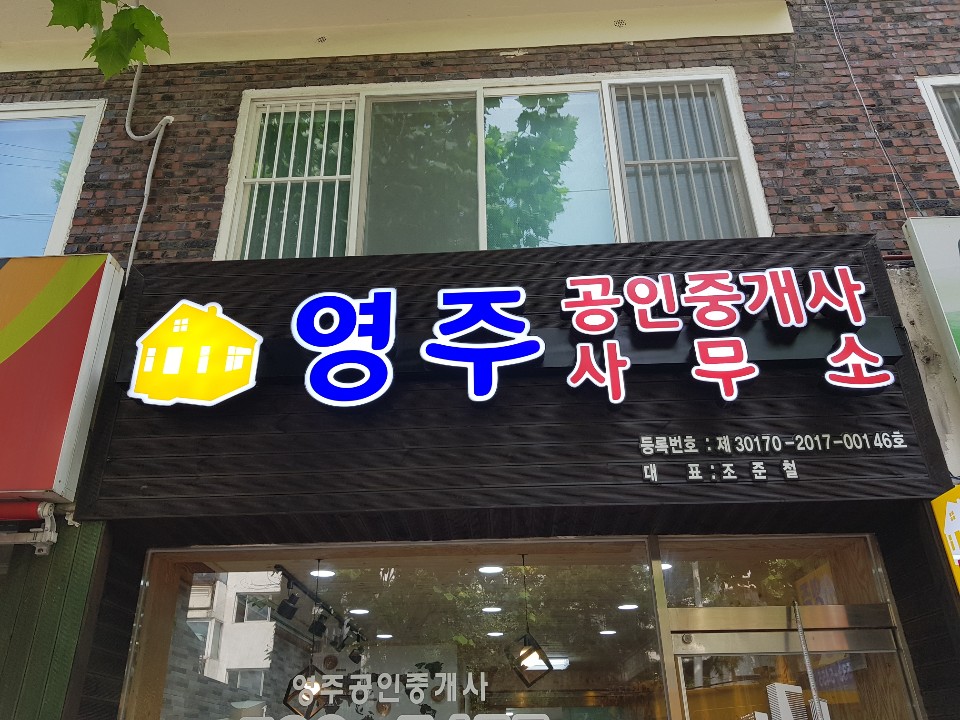1794880324_Ivc8a9GD_9803dbab710196f85ab72748deec596b10dac16a.jpg 이미지크게보기
