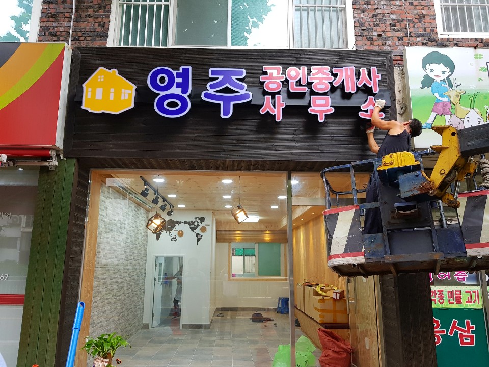 1794880324_anzqySfO_f6299a2c0d3acfdde7cc511dcbfbc382584fad61.jpg 이미지크게보기