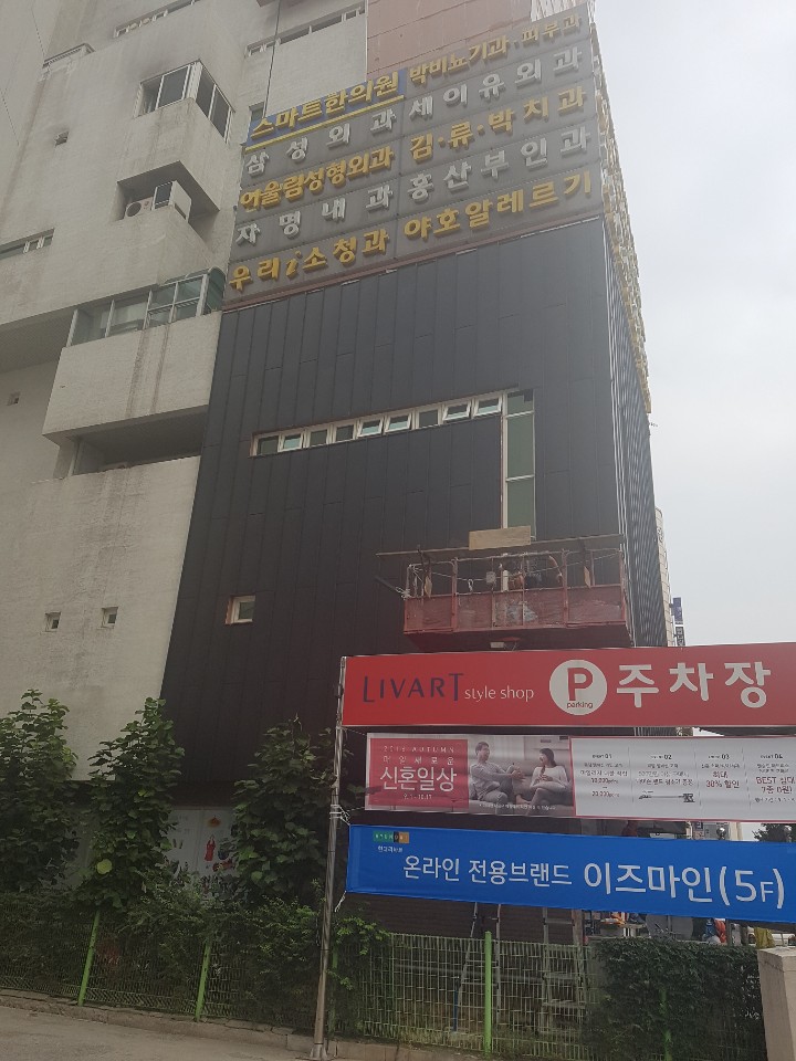 1948697120_15SqFkpg_4f925f0a4c9539ff9d2e33602d6b1af4bf0ce9fd.jpg 이미지크게보기