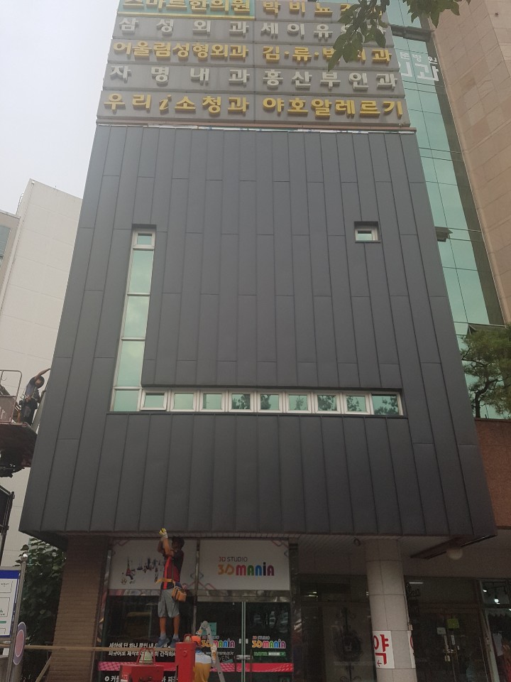 1948697120_Ciu8RwZv_8240da245d06a913217d589071d4acf8650d6c72.jpg 이미지크게보기