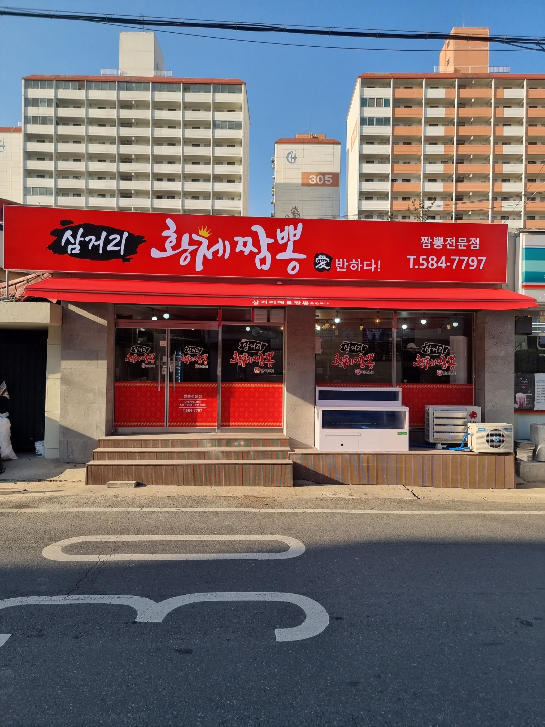 2084360905_IpnKFSmL_6773224b267cef4d6a7db3f2648cfe3acecd439c.jpg 이미지크게보기