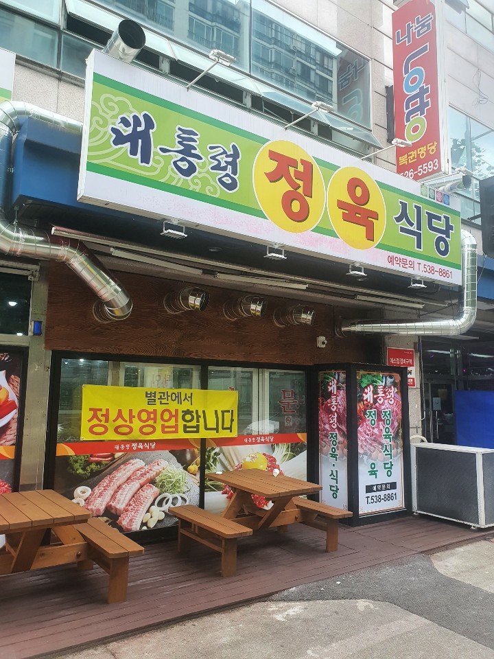 3034632970_JxDREPzU_8001ccbd410a6559f59cda169081bff3f106c1b5.jpg 이미지크게보기