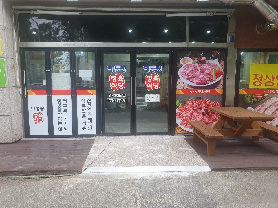 3034632970_hTzOHVCP_1ba84fa2329194c0816f3182b55919d1eb70812c.jpg 이미지크게보기